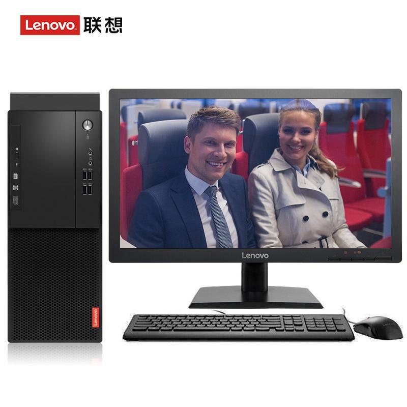 东北骚屄网联想（Lenovo）启天M415 台式电脑 I5-7500 8G 1T 21.5寸显示器 DVD刻录 WIN7 硬盘隔离...